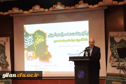 همایش پاسداشت مقام والای استاد شهید مطهری روز ارج نهادن به علم دانش، روز معلم و همچنین تجلیل از اساتید، همکاران و دانشجومعلمان سرآمد آموزشی 7