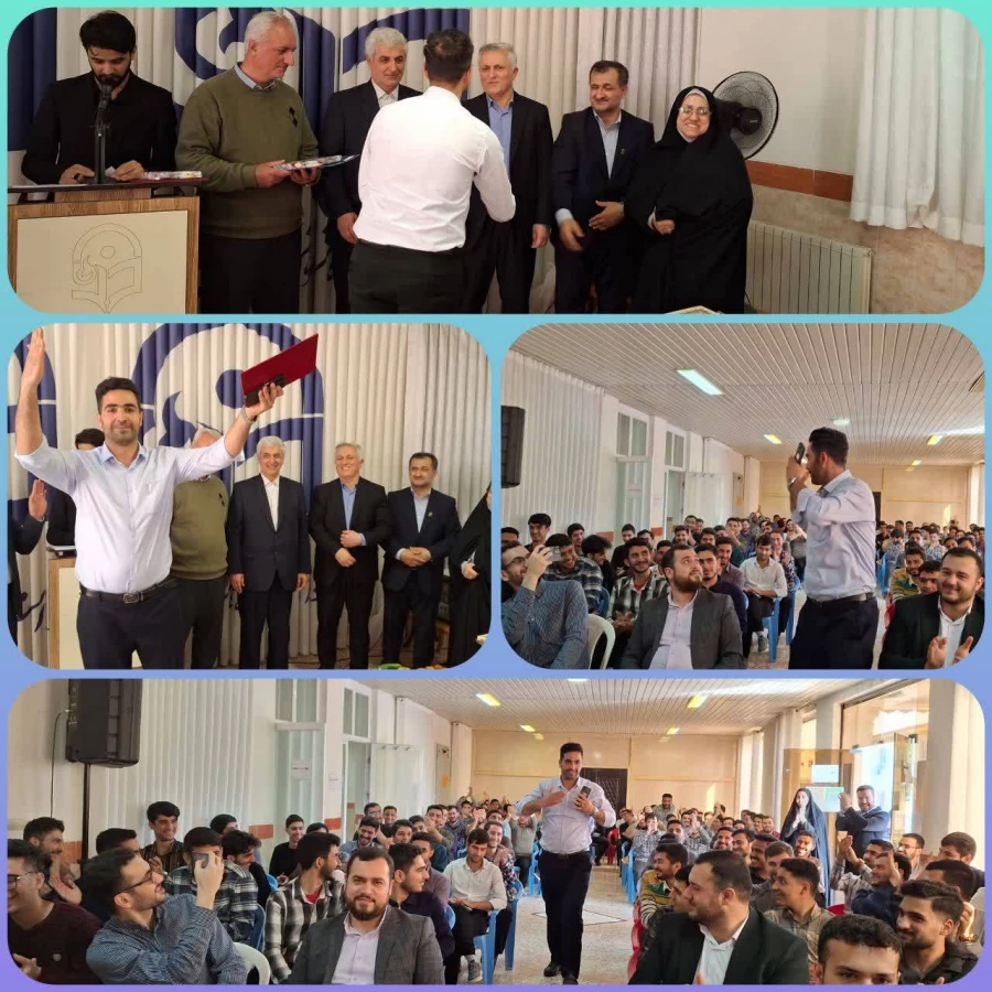 IMG_20250508_095623_135