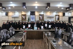 جشنواره و نمایشگاه تولید محتوای الکترونیکی آموزشی  با هوش مصنوعی ویژه دانشجو معلمان
 2