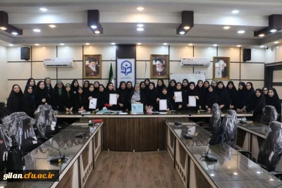 جشنواره و نمایشگاه تولید محتوای الکترونیکی آموزشی  با هوش مصنوعی ویژه دانشجو معلمان
