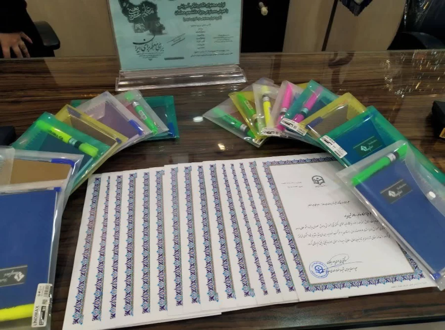 جشنواره و نمایشگاه تولید محتوای الکترونیکی آموزشی  با هوش مصنوعی ویژه دانشجو معلمان
 3