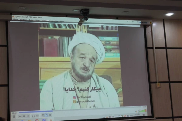 نشست تخصصی صلاحیت های معلمی با رویکرد تعلیم و تربیت اسلامیبا شعار (معلم صالح،مدسه صالح) 4