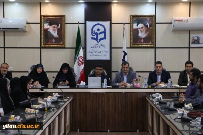 نشست تخصصی صلاحیت های معلمی با رویکرد تعلیم و تربیت اسلامی با شعار (معلم صالح،مدرسه صالح)