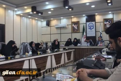 نشست تخصصی صلاحیت های معلمی با رویکرد تعلیم و تربیت اسلامیبا شعار (معلم صالح،مدسه صالح) 8