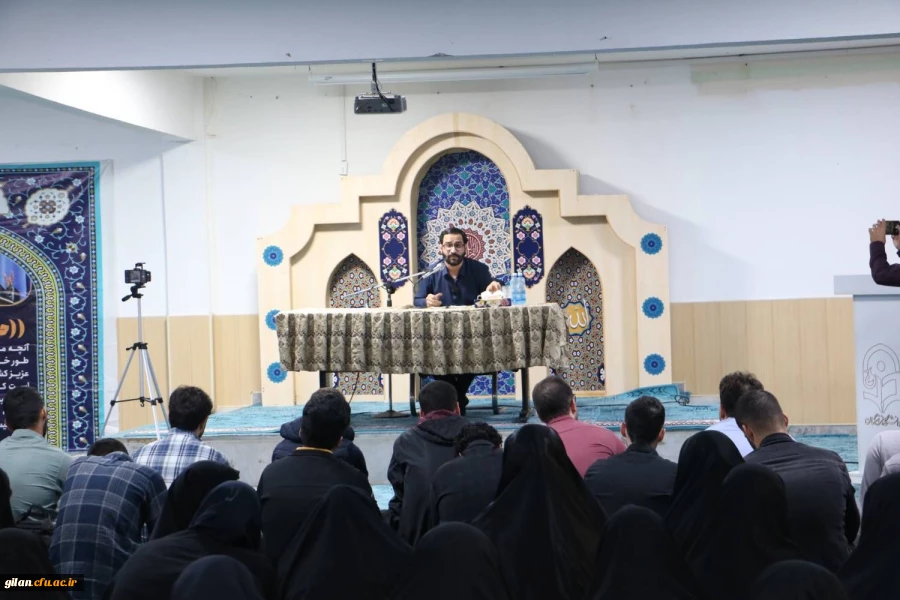 مراسم گرامیداشت سالگرد شهادت آیت الله ریئسی و همراهانش با سحنرانی جناب آقای دکتر زادبر عضو محترم هیات علمی دانشگاه گیلان 2