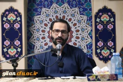 مراسم گرامیداشت سالگرد شهادت آیت الله ریئسی و همراهانش با سحنرانی جناب آقای دکتر زادبر عضو محترم هیات علمی دانشگاه گیلان 4