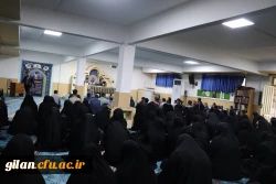 مراسم گرامیداشت سالگرد شهادت آیت الله ریئسی و همراهانش با سحنرانی جناب آقای دکتر زادبر عضو محترم هیات علمی دانشگاه گیلان 5