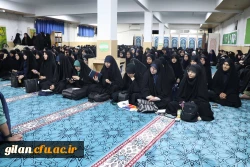 مراسم گرامیداشت سالگرد شهادت آیت الله ریئسی و همراهانش با سحنرانی جناب آقای دکتر زادبر عضو محترم هیات علمی دانشگاه گیلان 8