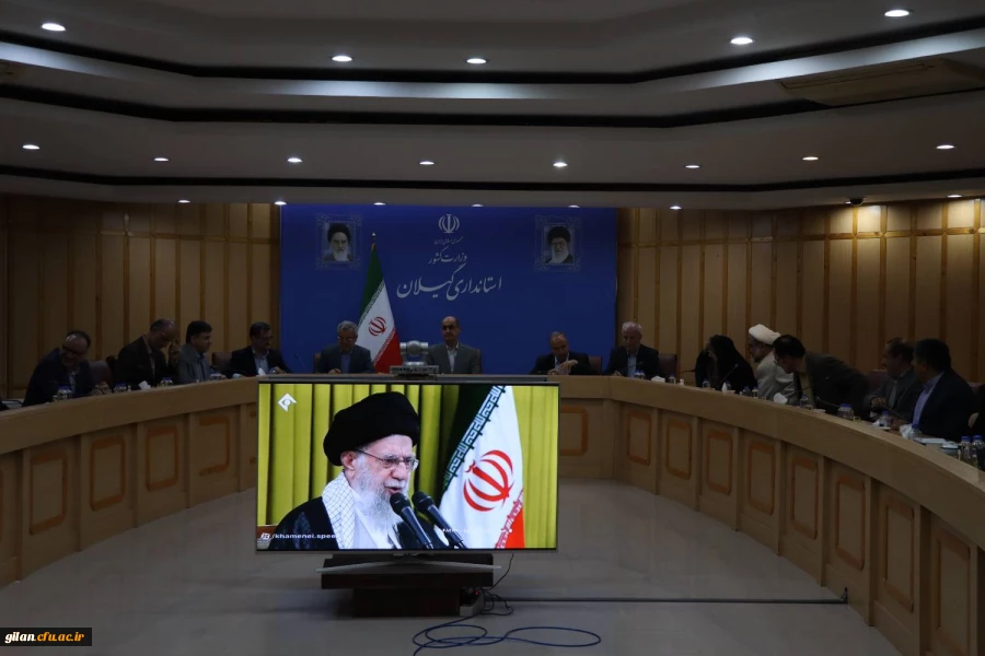 هفتمین جلسه هیات امنای دانشگاه فرهنگیان گیلان  2