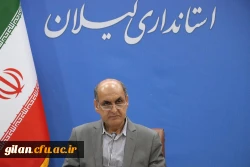 هفتمین جلسه هیات امنای دانشگاه فرهنگیان گیلان  4