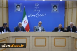 هفتمین جلسه هیات امنای دانشگاه فرهنگیان گیلان  6