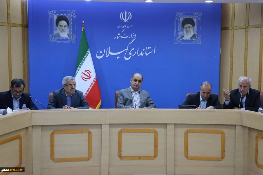 هفتمین جلسه هیات امنای دانشگاه فرهنگیان گیلان  6