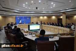 هفتمین جلسه هیات امنای دانشگاه فرهنگیان گیلان  7