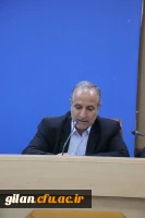 هفتمین جلسه هیات امنای دانشگاه فرهنگیان گیلان  9