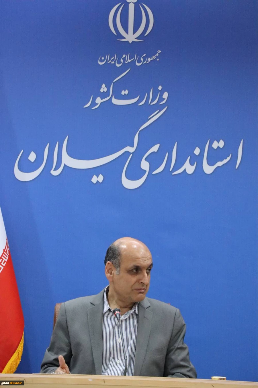 هفتمین جلسه هیات امنای دانشگاه فرهنگیان گیلان  10