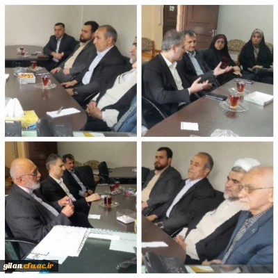 دیدار آقای حیدری نماینده دانشگاه فرهنگیان کشور با مدیرکل نوسازی مدارس و مجمع خیرین مدرسه ساز استان گیلان