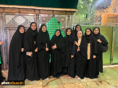 اردوی فرهنگی دانشجو معلمان پردیس بنت الهدی صدر