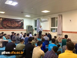 حضور آقای مجتبی حیدری معاون برنامه ریزی و توسعه منابع دانشگاه فرهنگیان در گیلان 11