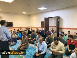 حضور آقای مجتبی حیدری معاون برنامه ریزی و توسعه منابع دانشگاه فرهنگیان در گیلان 12