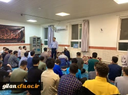 حضور آقای مجتبی حیدری معاون برنامه ریزی و توسعه منابع دانشگاه فرهنگیان در گیلان 13