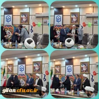تجلیل از سادات دانشگاه فرهنگیان استان گیلان 3