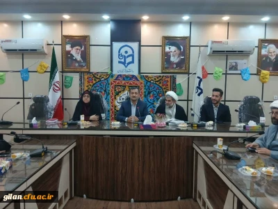 تجلیل از سادات همکار به مناسبت عید غدیر خم دانشگاه فرهنگیان استان گیلان