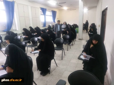 برگزاری امتحانات پردیس های گیلان به روایت تصویر
