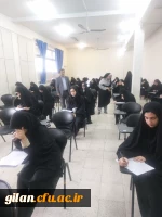 به روایت تصویر 6