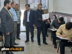 IMG_20250619_192906_906