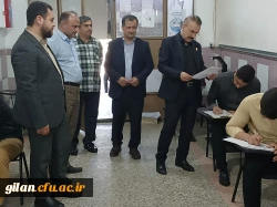 IMG_20250619_192909_632