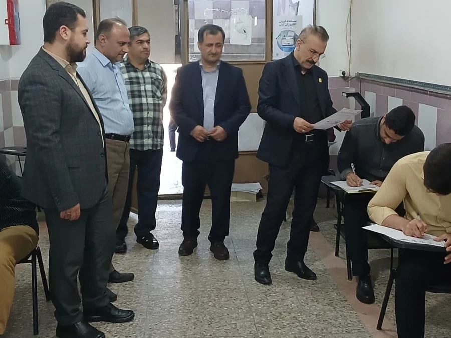 IMG_20250619_192909_632