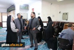 فرآیند معاینات پزشکی معرفی شدگان سه برابر ظرفیت دانشگاه فرهنگیان استان گیلان 2