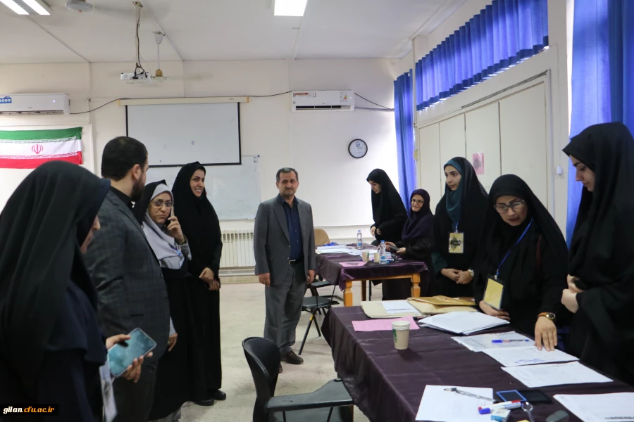 برگزاری فرآیند ارزیابی تکمیلی داوطلبان ورود به دانشگاه فرهنگیان استان گیلان در سال ۱۴۰۴ 2