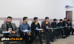 برگزاری فرآیند ارزیابی تکمیلی داوطلبان ورود به دانشگاه فرهنگیان استان گیلان در سال ۱۴۰۴ 10