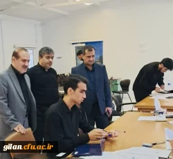 برگزاری فرآیند ارزیابی تکمیلی داوطلبان ورود به دانشگاه فرهنگیان استان گیلان در سال ۱۴۰۴ 11