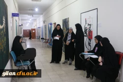 برگزاری فرآیند ارزیابی تکمیلی داوطلبان ورود به دانشگاه فرهنگیان استان گیلان در سال ۱۴۰۴ 12
