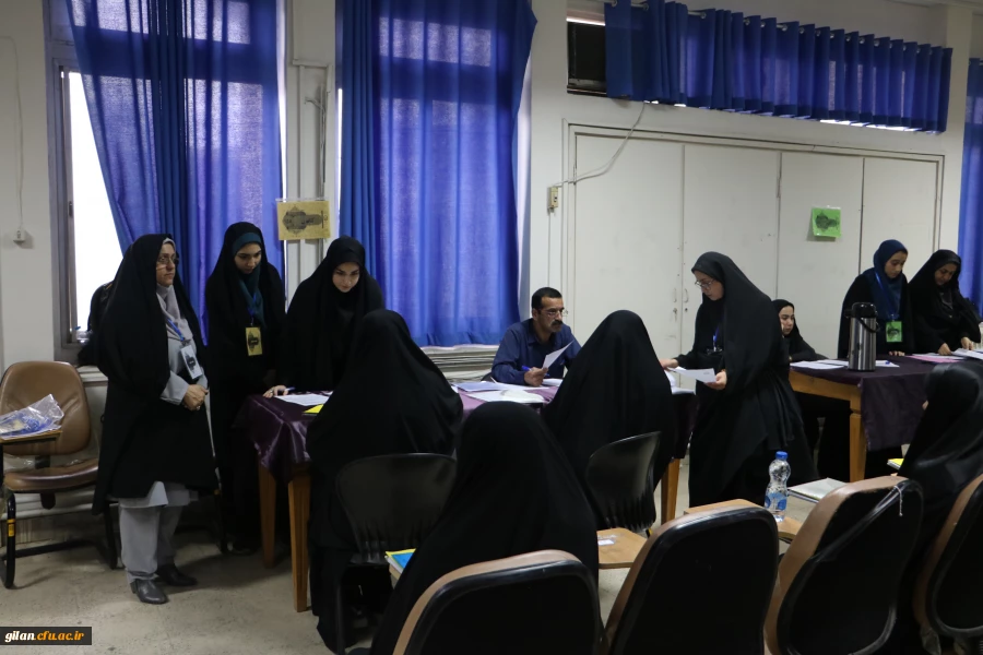 برگزاری فرآیند ارزیابی تکمیلی داوطلبان ورود به دانشگاه فرهنگیان استان گیلان در سال ۱۴۰۴ 14