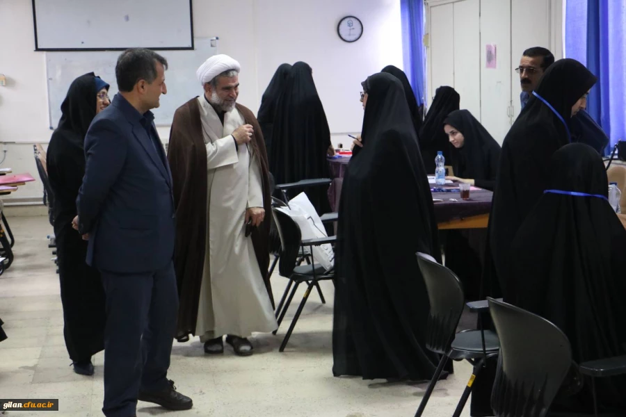 بازدید ابراهیم صفری؛ رئیس دانشگاه فرهنگیان استان گیلان و حجت الاسلام و المسلمین عطایی؛ مسئول دفتر نهاد نمایندگی مقام معظم رهبری در دانشگاه فرهنگیان استان از فرآیند ارزیابی تکمیلی داوطلبان ورود به دانشگاه فرهنگیان
 6