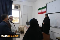 بازدید ابراهیم صفری؛ رئیس دانشگاه فرهنگیان استان گیلان و حجت الاسلام و المسلمین عطایی؛ مسئول دفتر نهاد نمایندگی مقام معظم رهبری در دانشگاه فرهنگیان استان از فرآیند ارزیابی تکمیلی داوطلبان ورود به دانشگاه فرهنگیان
 2