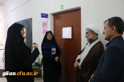 بازدید ابراهیم صفری؛ رئیس دانشگاه فرهنگیان استان گیلان و حجت الاسلام و المسلمین عطایی؛ مسئول دفتر نهاد نمایندگی مقام معظم رهبری در دانشگاه فرهنگیان استان از فرآیند ارزیابی تکمیلی داوطلبان ورود به دانشگاه فرهنگیان
 2