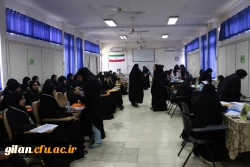 بازدید ابراهیم صفری؛ رئیس دانشگاه فرهنگیان استان گیلان و حجت الاسلام و المسلمین عطایی؛ مسئول دفتر نهاد نمایندگی مقام معظم رهبری در دانشگاه فرهنگیان استان از فرآیند ارزیابی تکمیلی داوطلبان ورود به دانشگاه فرهنگیان
 2