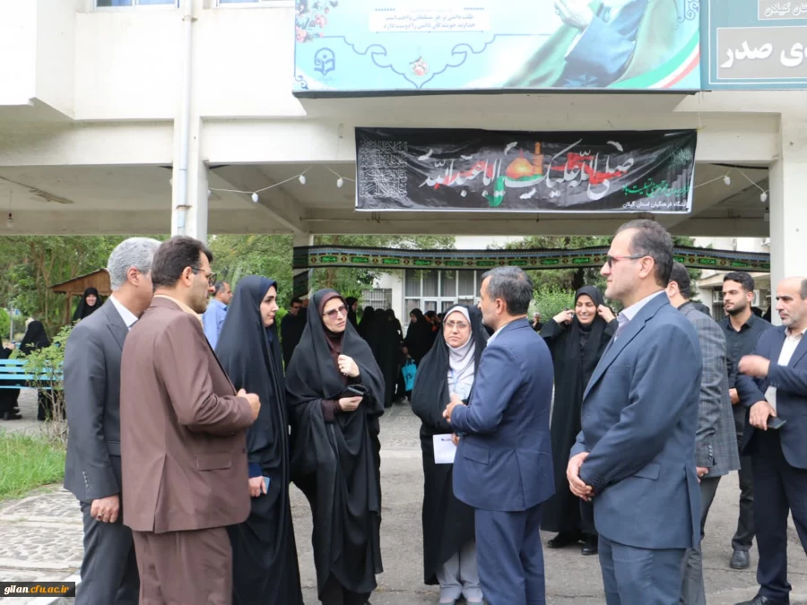 بازدید مدیرکل آموزش و پرورش گیلان از فرایند ارزیابی تخصصی داوطلبان ورودی دانشگاه فرهنگیان 3