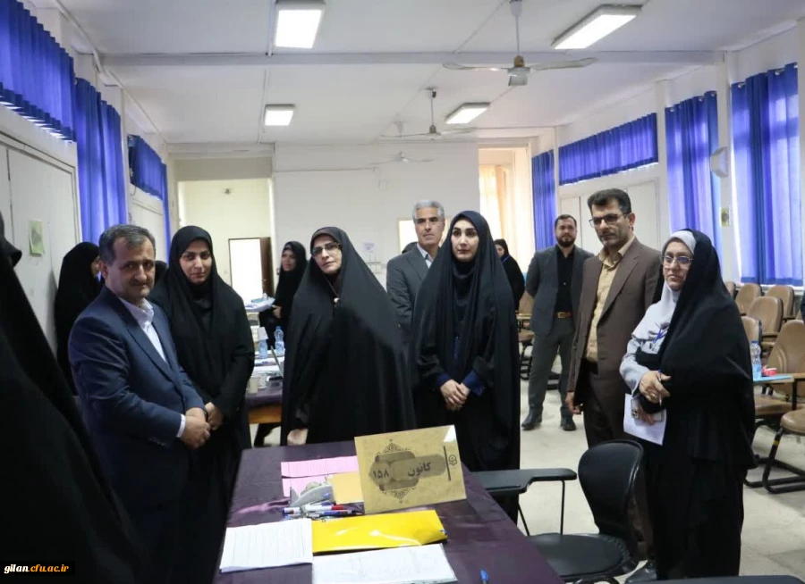 بازدید مدیرکل آموزش و پرورش گیلان از فرایند ارزیابی تخصصی داوطلبان ورودی دانشگاه فرهنگیان 10