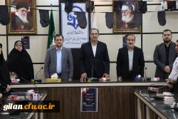 برگزاری مراسم تکریم و معارفه سرپرست دانشگاه فرهنگیان استان گیلان 3