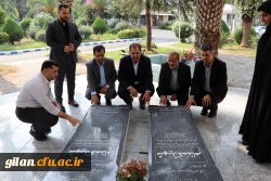 برگزاری مراسم تکریم و معارفه سرپرست دانشگاه فرهنگیان استان گیلان 3