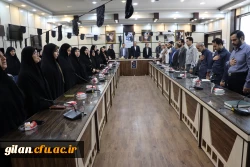 برگزاری مراسم تکریم و معارفه سرپرست دانشگاه فرهنگیان استان گیلان 6