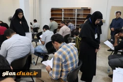 بازدید معاون آموزش ابتدایی وزارت آموزش و پرورش به همراه مدیرکل آموزش و پرورش استان گیلان از آزمون استخدامی آموزگاری سال ۱۴۰۴ در پردیس بنت الهدی صدر  6