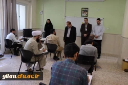 برگزاری آزمون ارزشیابی جامع صلاحیت های حرفه ای ویژه مهارت آموزان سال ۱۴۰۴ 7