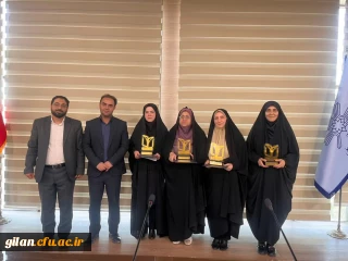 درخشش دانشگاه فرهنگیان گیلان در دومین رویداد ملی اندیشه ورزی نخبگانی استادان دانشگاه ها