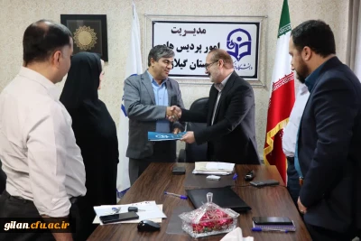 انتصاب سرپرست معاونت برنامه ریزی و توسعه منابع دانشگاه فرهنگیان گیلان